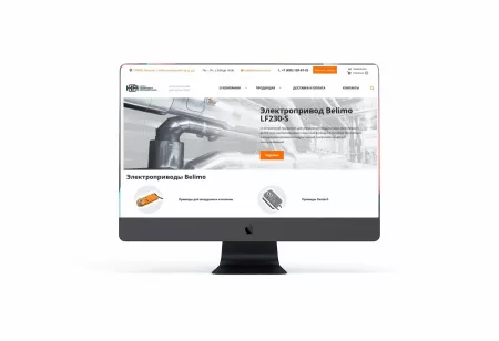 SEO продвижение сайта privod.ru.com