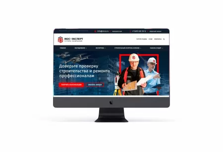 SEO продвижение сайта mcce.ru