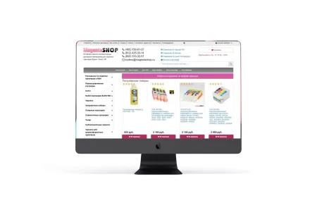 SEO продвижение сайта magentashop.ru