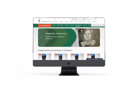 SEO продвижение сайта memory72.ru